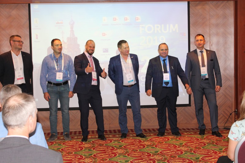 Спикеры и группа поддержки IP-Forum'а в Санкт-Петербурге.