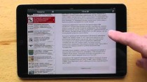 Как получать новости рынка безопасности на iPad